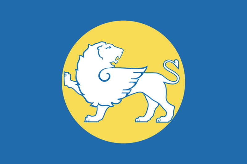 File:Flag of Gruis.png
