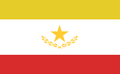 Flag of Littland.png