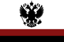 Flag of Garindina