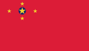 KuplelandFlag.png