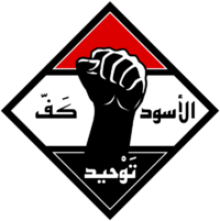 Black Hand Zorasan Emblem.png
