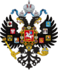 The Coat of Arms of Gjorka Established in 2019