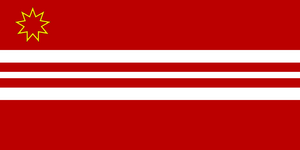 Skarmic Socialist Republic Flag.png