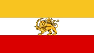Flag of the Empire of Mesogeia.jpg