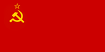 Flag of the Union of Soviet Socialist Republics (2022).png