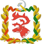 State Emblem of