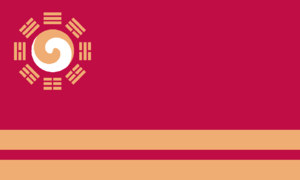 Imperial Flag of Ariseo.png
