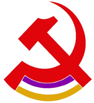 Party communistgagium.png