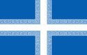 Flag of Sophia