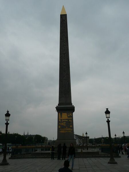 File:Valerian Obelisk.jpg
