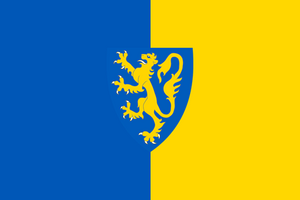 Volyna Flag 1.png