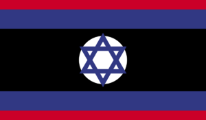 Flag of Greater Jewland.png