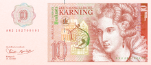 10 Karning banknote.png
