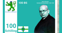 Besmenian BS100 banknote.png
