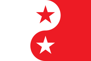 Goulongflag.png