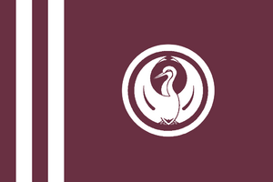 Hakuryouflag.png