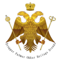 Logo of the Littish Orthodox Church.png