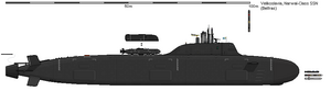 Narwal-class SSN.png