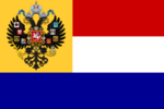 Flag of Halicz-Słupica.png