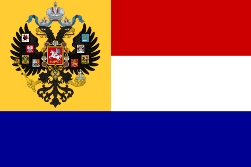 File:Flag of Halicz-Słupica.png