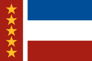 Cultural flag of Arasatian people