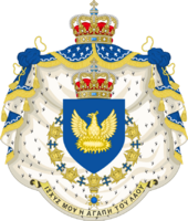 Coat of Arms of the Vasiliou Dynasty.png