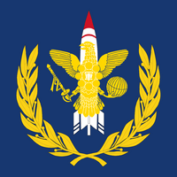 GEUDEF Strategic Forces Logo.png