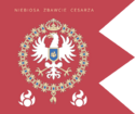 Flag of Miersa