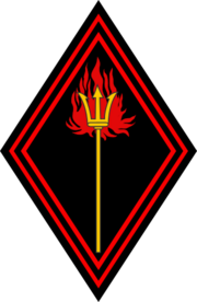 Inferno Squadron (Distinctive Unit Insignia).png