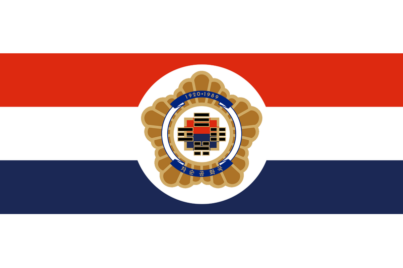 File:Presidential standard of Chasun.png
