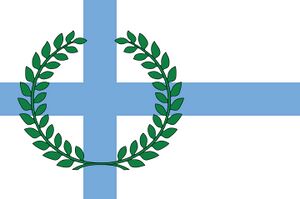 Agustina’s Flag.jpg