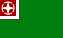 Flag of the Halith Republic