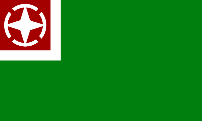 File:Flag of the Halith Republic.png