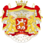 Coat of arms of Kesselbourg