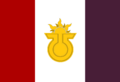 Functionalist flag 1925-1935