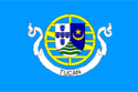 Flag of Tucan / Tukang