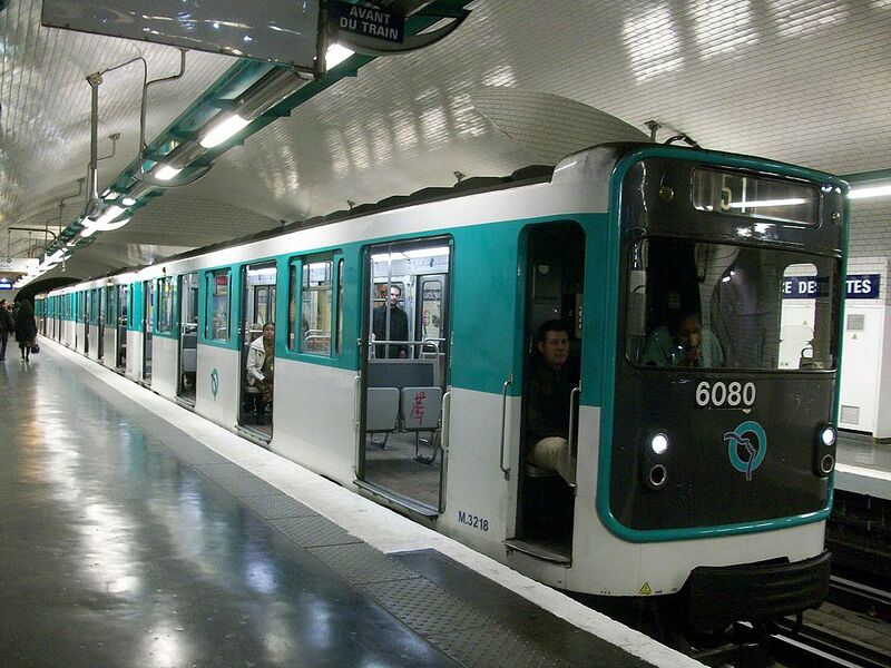 File:Ulich metro train 1.jpg