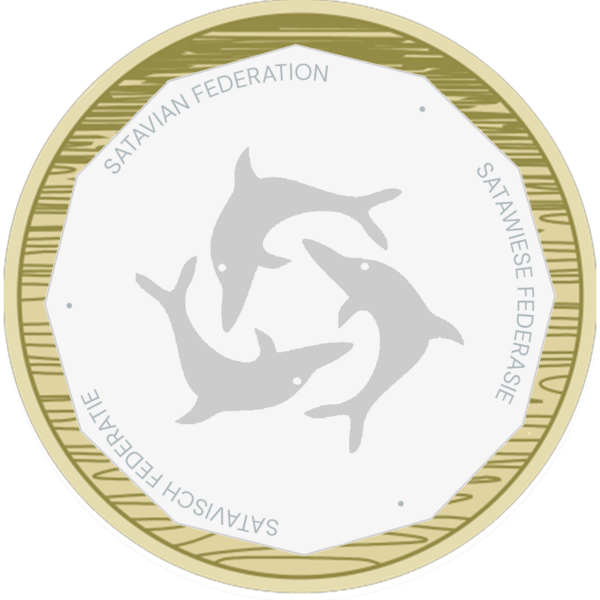 File:1G Coin - Reverse (PNG).png