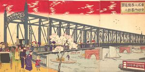 Modern bridge woodblock art.jpeg