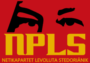 NPLS Flag.png