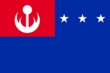 Prei Meas Republic flag.png
