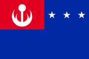 Former Preimea Republic National flag during its existence from 1973 to 1975 and current Naval Ensign of Prei Meas