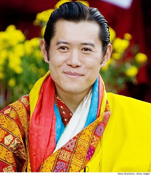 File:Tshering I.jpg