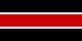 Flag of the Holy Amathian State. (1923-1935)