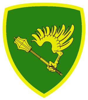 Etiopia Brigata Agazi.png