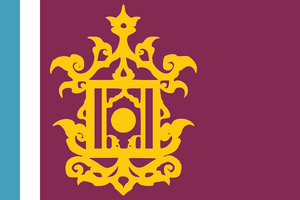 Flag Royal House Baho.png