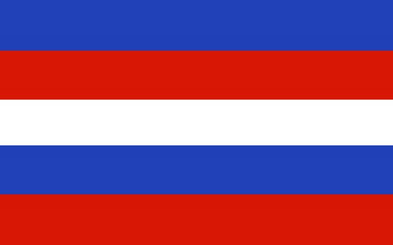File:Flag of Muntua.png