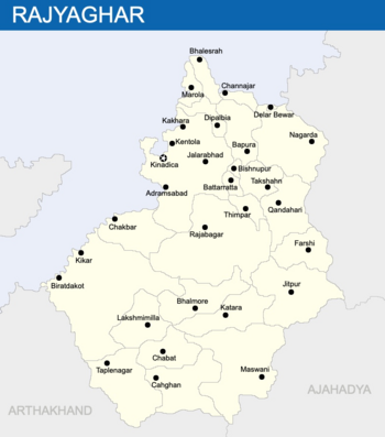 Major cities of Rajyaghar