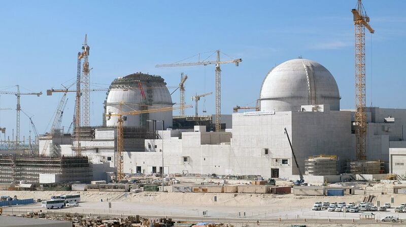 File:Under-Construction Nuclear Reactor, Western Zhenia.jpg