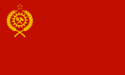 Imperial Flag